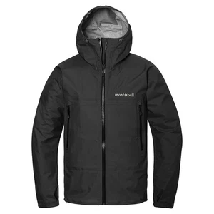 Montbell Storm Cruiser Jacke Herren Outdoor wasserdicht schwarz Gr. XS~XXL(JP) NEU - Bild 1 von 1