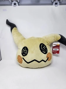 Pokémon Mimikyu Plüschkissen 14 Zoll x 19 Zoll Toy Factory großer Kopf Spielfreak Pokemon - Bild 1 von 10
