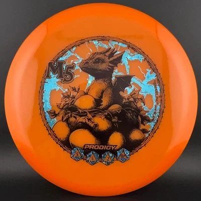 Prodigy M5 Glow (400) - Broodling - Image 1 of 4