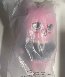 Streunerkinder SKZOO DAEKKI PLÜSCH MINI Ver POP-UP 4. FANMEETING SKZ'S MAGIC SCHOOL - Bild 1 von 1