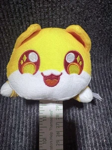 Aphmau MeeMeows - Noi Cat - Mystery Plush - Glitter Ed. Litter 6 - Picture 1 of 6