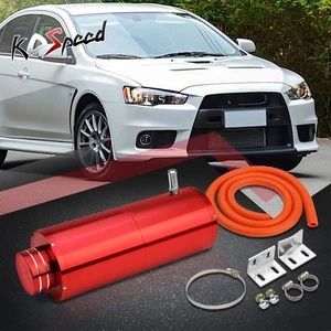 8.5"x3" Universal Red Aluminum Coolant Recovery Overflow Tank/Can 3/8" Barb - Bild 1 von 6