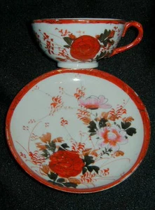 OLD HAND PAINTED JAPANESE KUTANI PORCELAIN TEA CUP & SAUCER, FLOWER DECOR - Picture 1 of 5