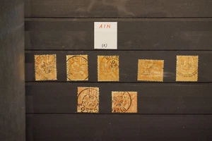 DEP-01-20-1: lot d'oblitérations du XXè siècle du département AIN - Bild 1 von 1