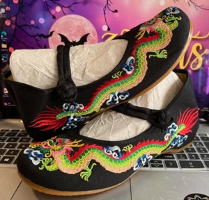 Embroidered Dragon Flat Shoes - Year of the Dragon - Size 42 - NWOT - Picture 1 of 10