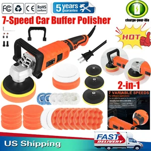 Electric Car Polisher Buffer Machine 7-Speed 7'' Cordless Sander Polishing Kit - Picture 1 of 17