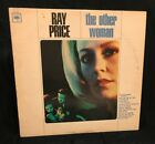 Ray Price Vinyl Records LP Music Record The Other Woman Vintage 12" Album Retro