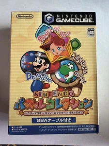 Nintendo Puzzle Collection GameCube Jap + GBA Cable. - Foto 1 di 11