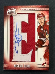 2012-13 PANINI PRIME MICHAEL STONE JUMBO PATCH #ED 66/75 - Picture 1 of 2