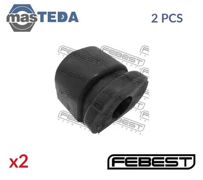 DAB-040 CONTROL ARM WISHBONE BUSH LOWER FRONT REAR FEBEST 2PCS FOR OPEL KADETT E - Image 1 of 4