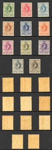 Swaziland SG28/38 KGVI Set of 11 Perf 13.5 x 13 M/M Cat 285.50 Pounds - Picture 1 of 1