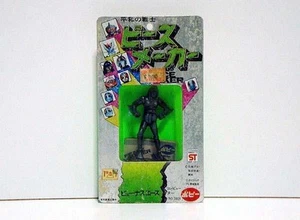 Great Mazinger Venus A Peacemaker Popy W/BOX F/S FEDEX - Picture 1 of 3