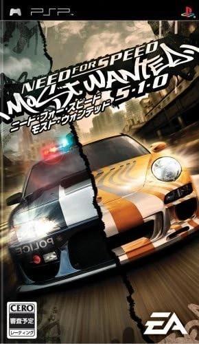 USED Need for Speed: Most Wanted 5・1・0 - PSP Playstation Portable Japan - Image 1 of 1