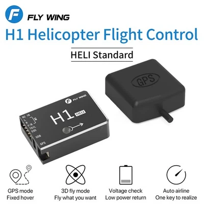 FLY Wing H1 RC GPS Helikopter Flug 6CH Flybarless Gyro System für  FW450L FW400L - Bild 1 von 4