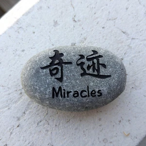 Miracles Engraved Kanji Inspirational Japanese / Chinese Character Stones - Picture 1 of 2