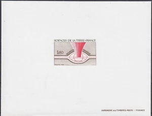 FRANCE : 1980 - SCIENCES TERRE N° 2093 EPREUVE DE LUXE - NEUVE SANS CHARNIERE - Picture 1 of 1