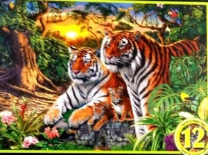Puzzle mit Poster JUNGLE PRIDE 500 Teile GLOW IN DARK/HIDDEN PIC Master Pieces - Bild 1 von 5