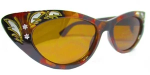 Vintage Retro Style MIRRORED Cat-Eye Sunglasses Small Narrow face Adult New - Picture 1 of 24