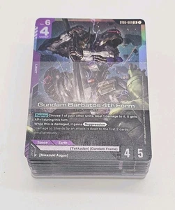 GUNDAM CARD GAME Starter Deck Iron Bloom ST05 Englisch  - Bild 1 von 4
