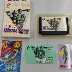 "Metal Gear" Nintendo NES Family Computer Famicom FC BOXED From Japan - Picture 1 of 6