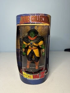 Dragon Ball Z Movie Collection 8" Lord Slug Figure Collector Edition - Picture 1 of 7