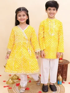Bhai Behen Boys Kurta Set & Girls Kurta Sharara Set/Siblings Matching Outfits - Picture 1 of 8