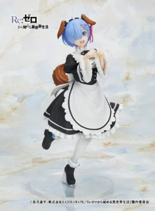 Taito Re: Zero Rem-Starting Life in Another Coreful Figure Figur original Manga - Picture 1 of 1