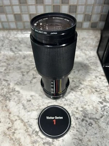 Vivitar Series 1 70-210mm f1:3.5 macro focusing zoom Ai Nikon F mount - Picture 1 of 4