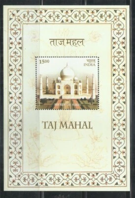 India 2004 Taj Mahal 7 Wonders of the World Monument Miniature sheet MNH - Image 1 of 2