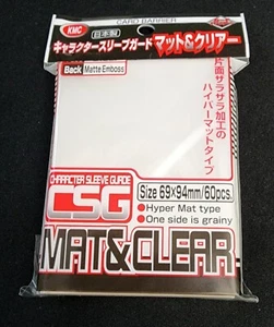 KMC Character Sleeve Guard Mat & Clear - 60 Count - MTG Magic Gathering Pokemon - Picture 1 of 4