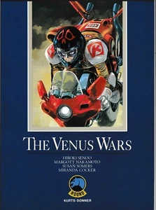 Venus Wars Notebook - Picture 1 of 2