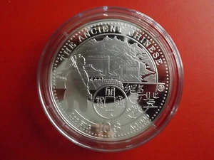 *Selten!Cook Islands 10 $ 2012(1 Oz. Big)Silber PP*The Ancient Chinese (KOM) - Bild 1 von 2