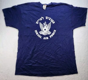 T-Shirt IDF Israel Defense Forces Air Force Navy Army Tzahal Units Uomo XXL MIL - Foto 1 di 7