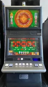 IGT GAME KING PREMIUM Slot Machine - Picture 1 of 8