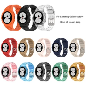 TPU Replacement Wrist Watchband 40mm 44mm Bracelet Strap for Galaxy Watch 4 5 - Zdjęcie 1 z 18