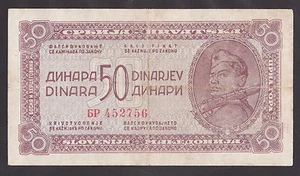 YUGOSLAVIA 50 Dinara 1944 en muy buen estado + P52b soldado de la Segunda Guerra Mundial con rifle impresión yugoslava - Imagen 1 de 1
