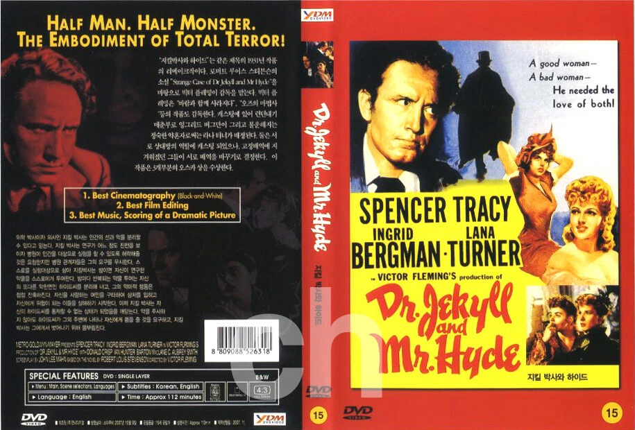 Dr. Jekyll And Mr. Hyde (1941) - Victor Fleming, Spencer Tracy  DVD NEW - Image 1 of 1