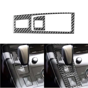 Carbon Fiber Center Gear Shifter Panel Cover Trim Fit For Lexus CT200h 2011-2017 - Picture 1 of 7