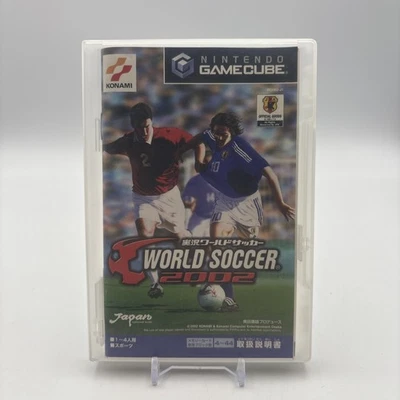 JIKKYO WORLD SOCCER 2002 Gamecube Nintendo For JP System Tested & Working - Image 1 of 2