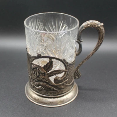 Taza de té Podstakannik de plata rusa de colección RARA 1908-1926 Koloshnik 108,5 g Foto 1 de 4