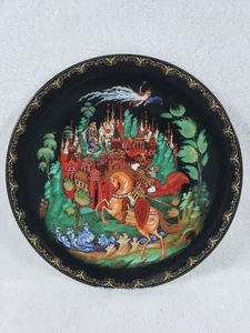1988 USSR Palekh Russian Fairy Tale Series First Plate Ruslan & Lyudmila 7.75" - Picture 1 of 4