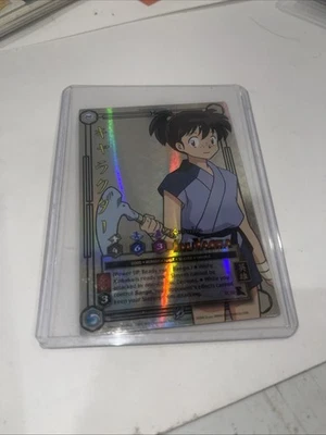 Inuyasha TCG - Kohaku TC10 - Foil Promo Timeless Subset - Score Saisei - Image 1 of 2