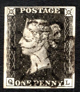 QV FINE USED 1D BLACK 4 NICE MARGINS FULL BLACK MX. - Picture 1 of 2