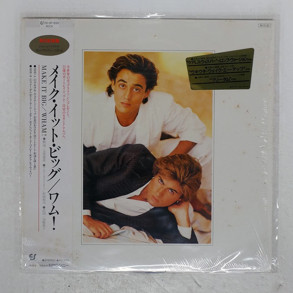WHAM! MAKE IT BIG EPIC 283P555 Japan OBI VINYL LP Foto 1 de 1