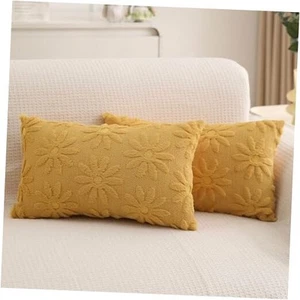 Spring Summer Pillow Covers 12x20 inch Set 12" x 20" (Pack of 2) Yellow Daisy - Picture 1 of 7