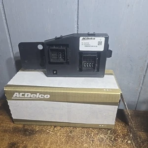 Body Control Module - Picture 1 of 5