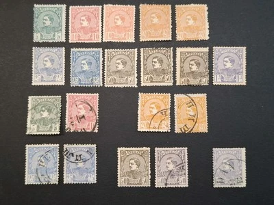 Serbia 1880 Rey Milán * Juego completo MH y estampado +++ Variaciones de color Foto 1 de 4