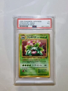 1999 Venusaur PSA 7 Holo Bulbasaur Deck Pokemon Card Vintage Graded Rare TCG - Picture 1 of 5