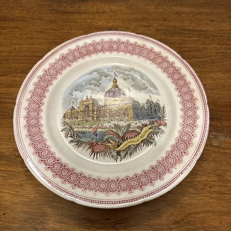 Plato de recuerdo Columbia Exposition 1893  Foto 1 de 4