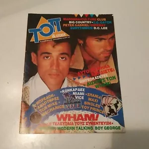 Vintage TOP Greek 1986 Magazine PRINCE Culture Club POSTER Madonna Wham - Picture 1 of 16